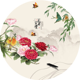 牡丹圆 