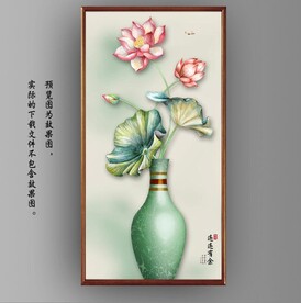 新中式水墨荷花花瓶国画装饰画