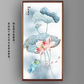 新中式水墨荷花国画装饰画