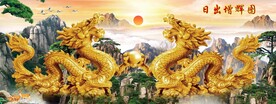 日出增辉图