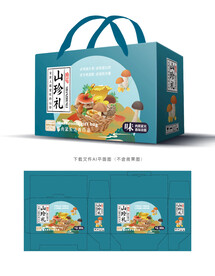 菌菇大礼包 