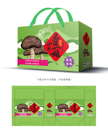 香菇包装 