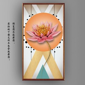 新中式月色红莲花玄关装饰画