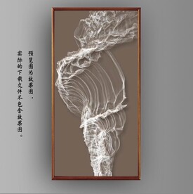 3D抽象白色飘带玄关装饰画