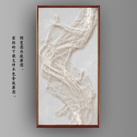 3D抽象白色飘带玄关装饰画