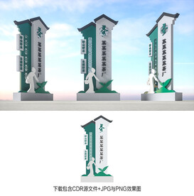 茶文化