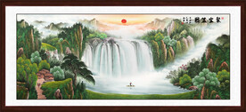 聚宝盆山水画