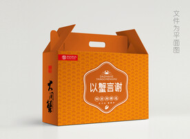 大闸蟹包装