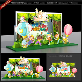 六一儿童节美陈