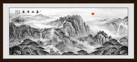 泰山