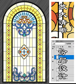 彩色玻璃图案