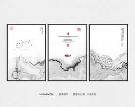 禅意装饰画