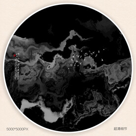 现代水墨画