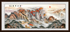 泰山