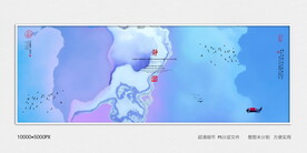 新中式水墨画