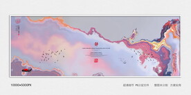 禅意水墨画