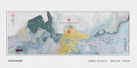 水墨屏风