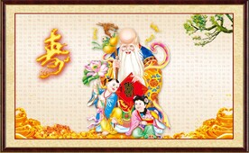 寿星 