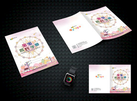 幼儿园成长手册