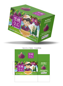 黑桃水果包装