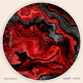 水墨山水画