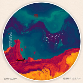禅意水墨画