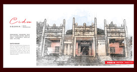 宋元崖门海战文化旅游区