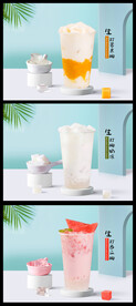 生打椰子