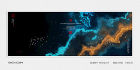 禅意水墨画
