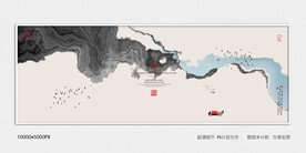 禅意水墨画