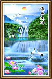 细水长流