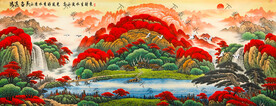 鸿运当头