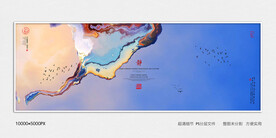 中式玄关