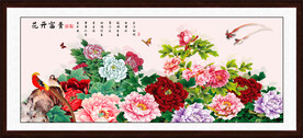 国画牡丹