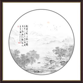 新中式水墨画