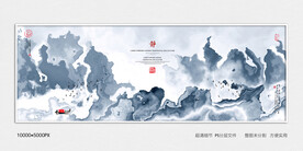 现代水墨画