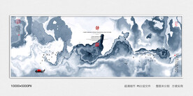 高端装饰画
