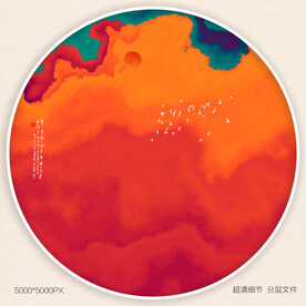 禅意水墨画