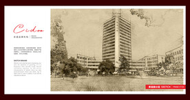 东华大学