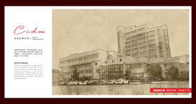华东师范大学