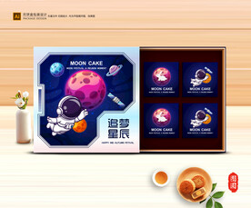 月饼包装 中秋礼盒
