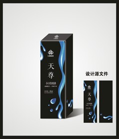 红酒白酒包装效果图和平面图