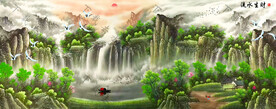山水画
