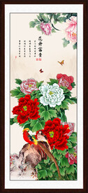 玄关牡丹