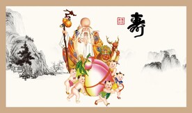 福寿图