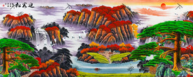 迎客松