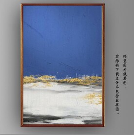 侘寂风金色油画玄关装饰画