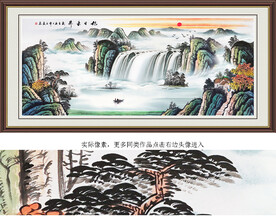 旭日东升 山水画 