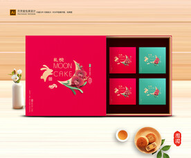 月饼包装 中秋礼盒