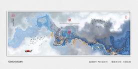 现代水墨画